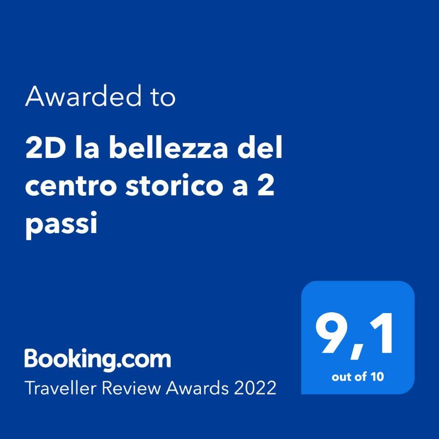 Villa 2D La Bellezza Del Centro Storico A 2 Passi Martina Franca Exterior foto